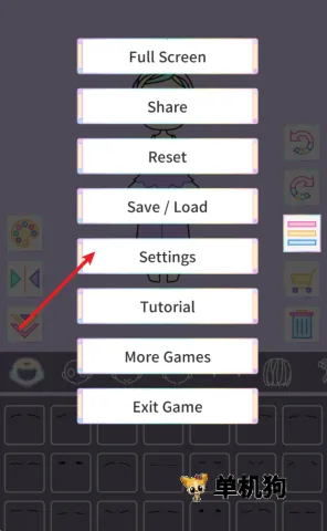 �ͷ�Ů�� ��10��ͼ