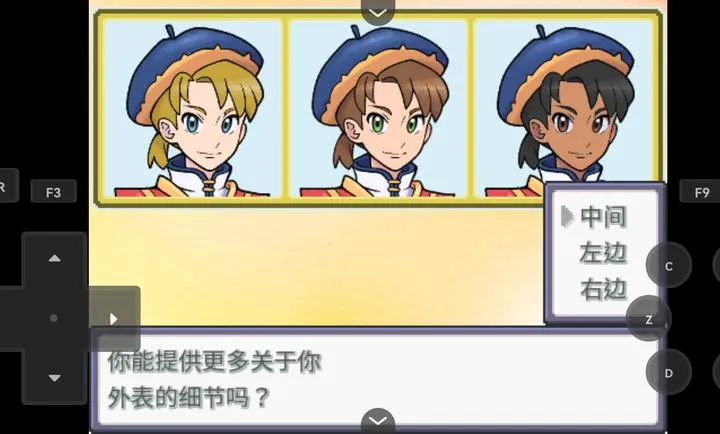 ������Z������2026���ذ�װv26 ��׿��