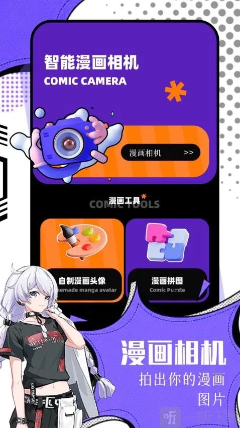 ����2026���°汾