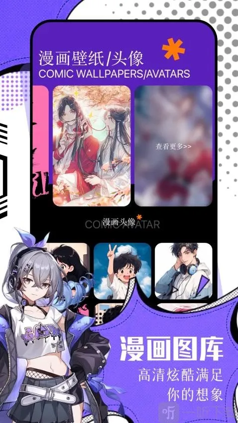 ����2026���°汾