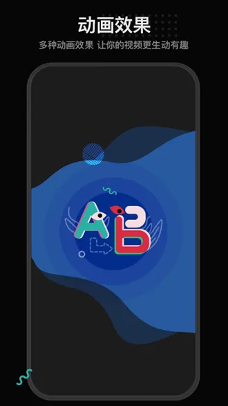 �����ֻ���Ƶ2026�ٷ�����v1.5.2 ��Ѱ�