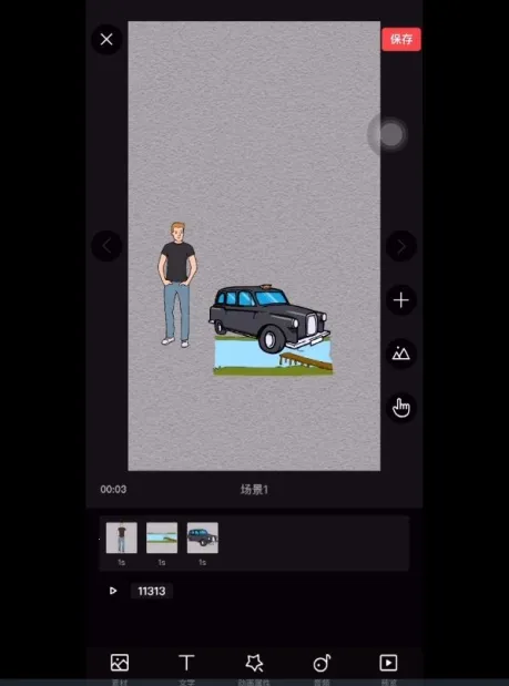 �����ֻ���Ƶ2026�ٷ�����