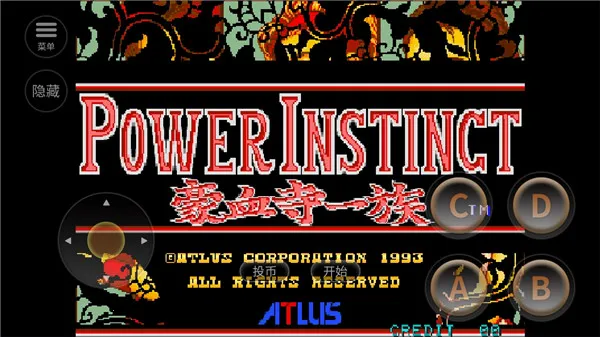 �ֻ���Ѫ��һ����м򻯰�2026�ٷ�����v2021.03.10.10 ��Ѱ�