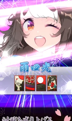 ������ս�����Ｏ���շ�������Ѽ�����2026���°汾v3.15.1 ��Ѱ�