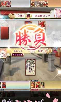 ������ս�����Ｏ���շ�������Ѽ�����2026���°汾v3.15.1 ��Ѱ�