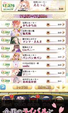 ������ս�����Ｏ���շ�������Ѽ�����2026���°汾v3.15.1 ��Ѱ�