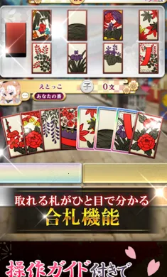 ������ս�����Ｏ���շ�������Ѽ�����2026���°汾v3.15.1 ��Ѱ�