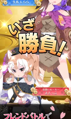 ������ս�����Ｏ���շ�������Ѽ�����2026���°汾v3.15.1 ��Ѱ�