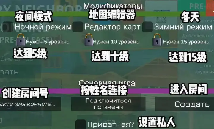 ��ŭ���ھ�outwittģ��v3.2 �ֻ���