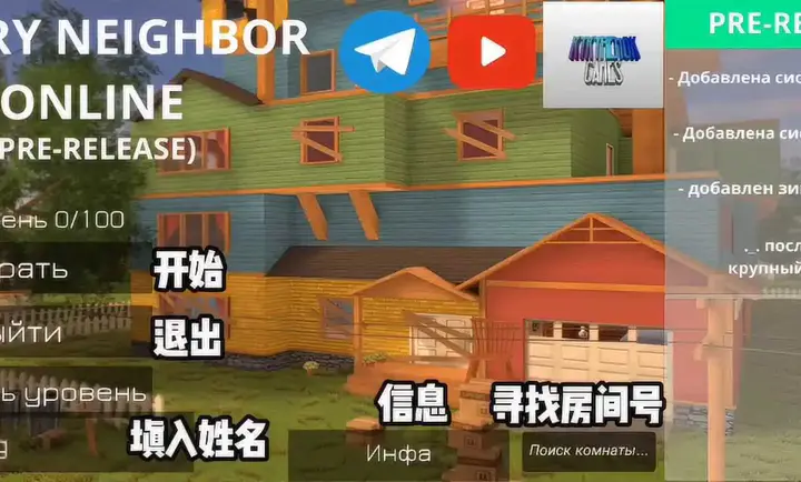 ��ŭ���ھ�outwittģ��v3.2 �ֻ���