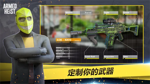 ��װ�Ӷ����İ����������ڹ�v3.2.13 ��׿��