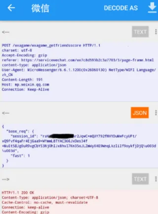 ��rootץ�����߰�׿���ֻ���