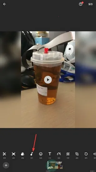 inshort视频剪辑2026官方最新版本 inshort视频剪辑2026官方最新版本