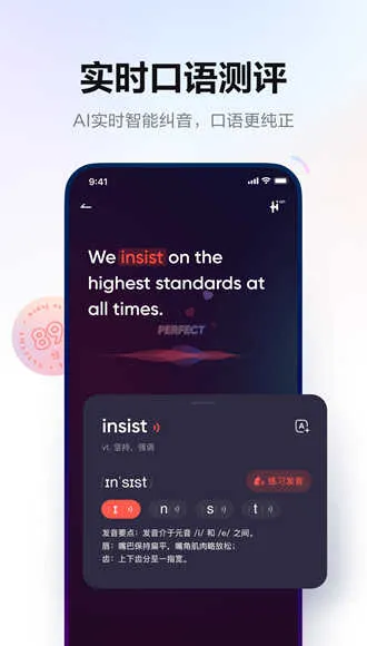 �����е��ʵ��⸶�Ѱ�2026�ٷ����°汾v5.5.0 �ֻ���