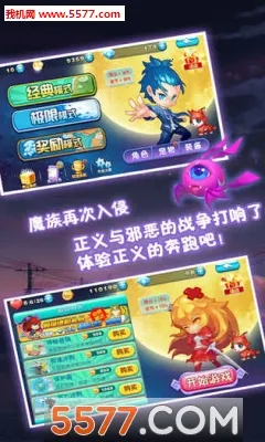 ����Ů����2026���°汾