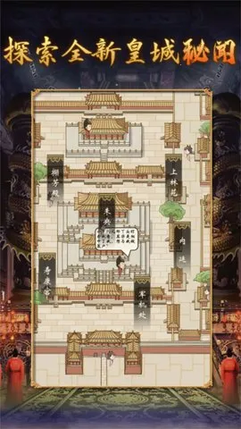 �ʵ�����2��������(�ʵ�ģ����Ϸ)v1.0.2 �ٷ�����