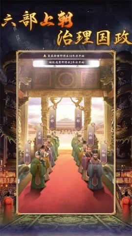 �ʵ�����2��������(�ʵ�ģ����Ϸ)v1.0.2 �ٷ�����