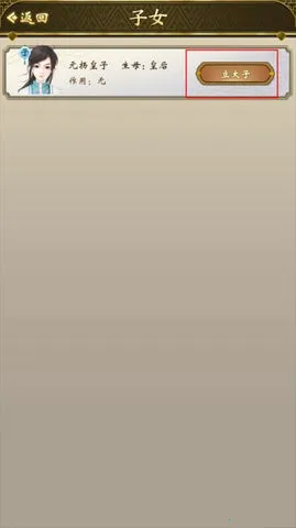 �ʵ�����2��������(�ʵ�ģ����Ϸ)