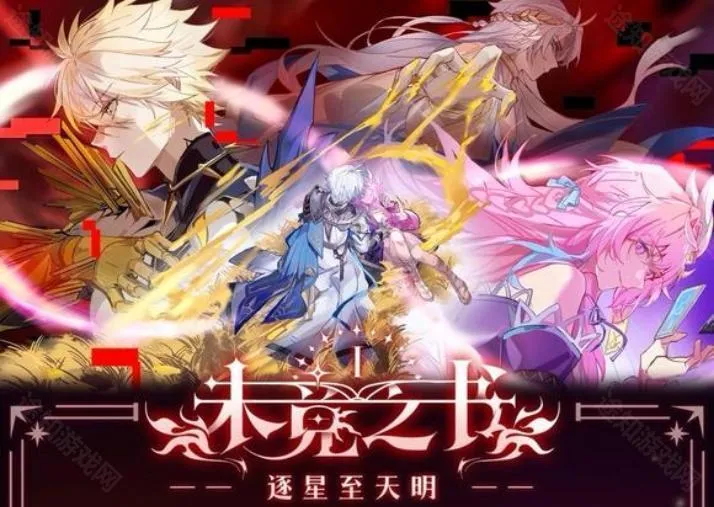 δ��֮��2026���°汾