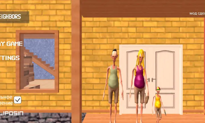 ��ŭ���ھӺڿ����ײ˵�����v3.2 �ֻ���