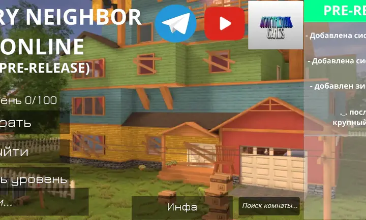 ��ŭ���ھӺڿ����ײ˵�����v3.2 �ֻ���