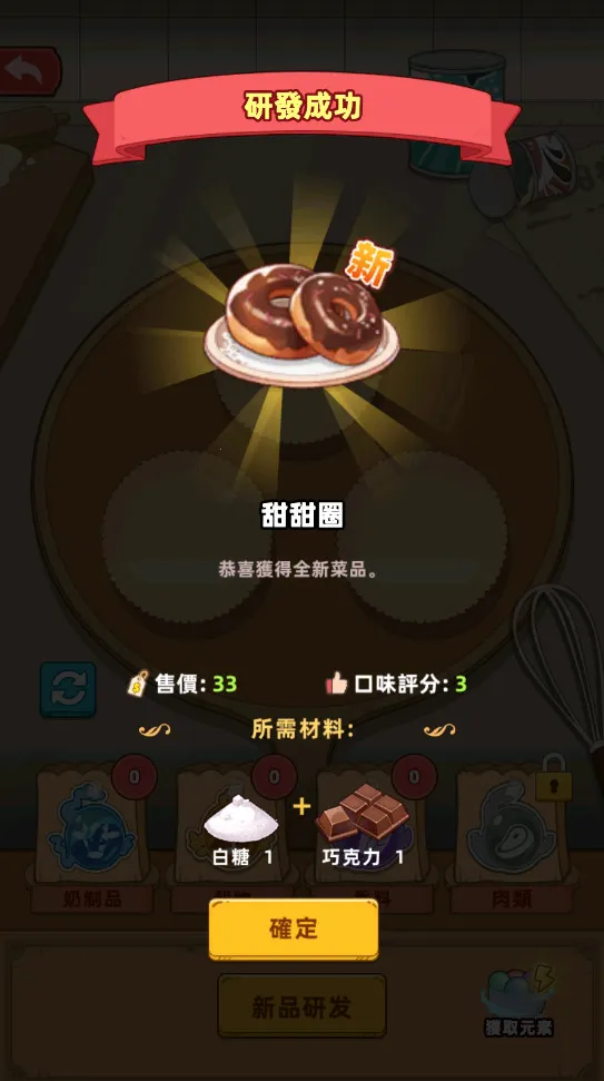 �ҵ�����������ƽ��v1.8.7 ��Ѱ�