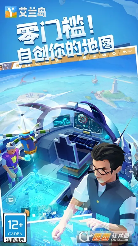 ����֮�ո߼������ò˵��ƽ��v1.805 ��Ѱ�