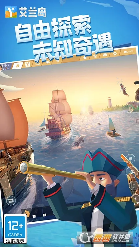 ����֮�ո߼������ò˵��ƽ��v1.805 ��Ѱ�