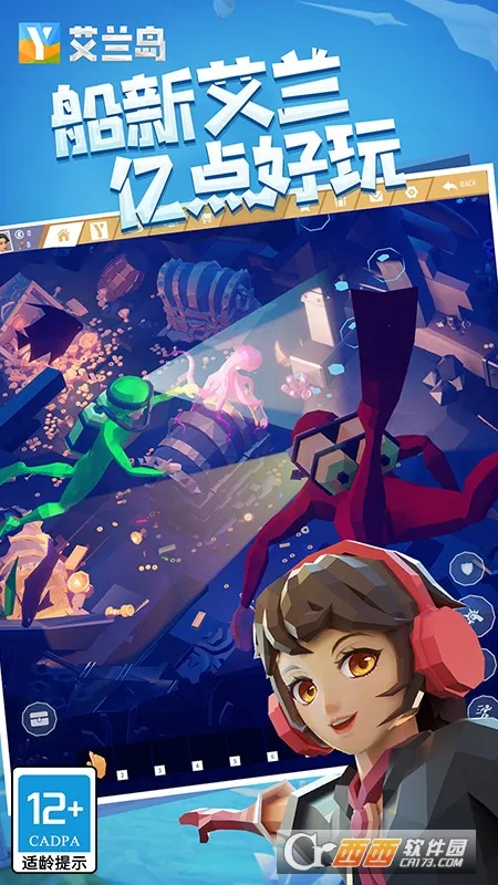 ����֮�ո߼������ò˵��ƽ��v1.805 ��Ѱ�