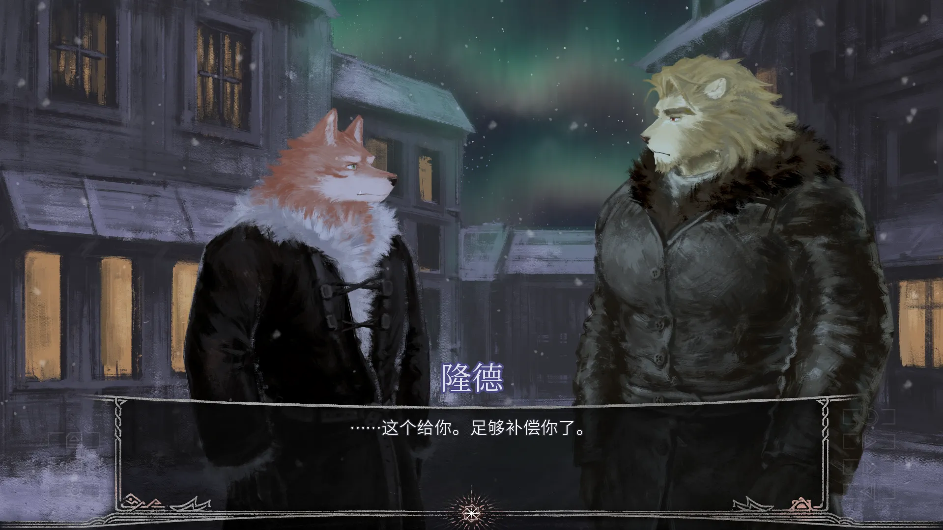 ׷ҹ��2026���°汾v1.01 ��׿��