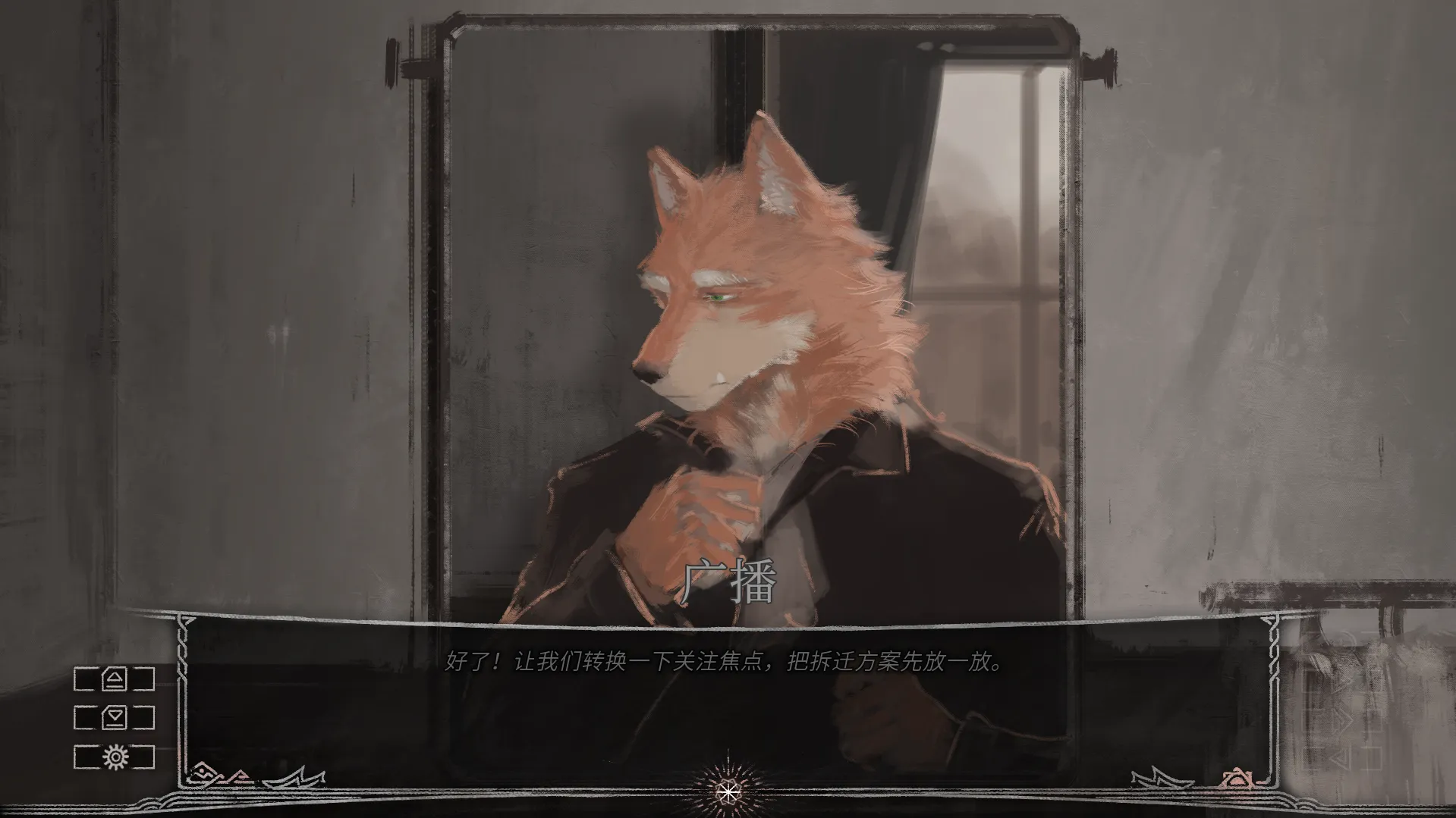 ׷ҹ��2026���°汾v1.01 ��׿��