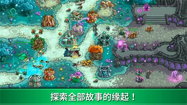 ��������ս��ԴȫӢ�۽�����v6.3.02 ��׿��