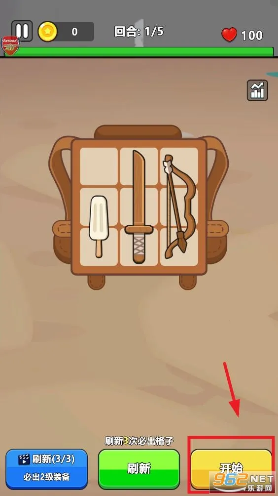 ȫ�潩ʬս���ƽ��