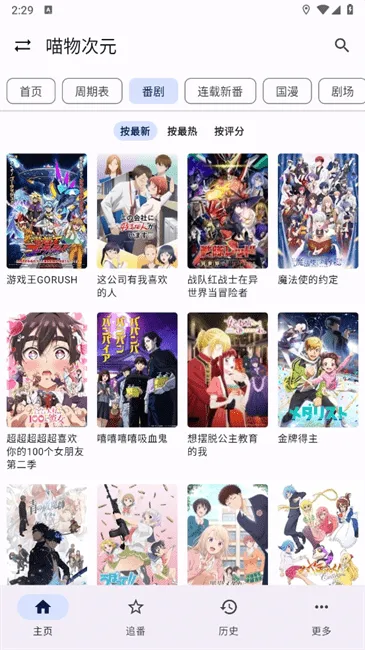 ����Ӱ��(Ӱ�Ӳ�������)v1.0.0 �ֻ���