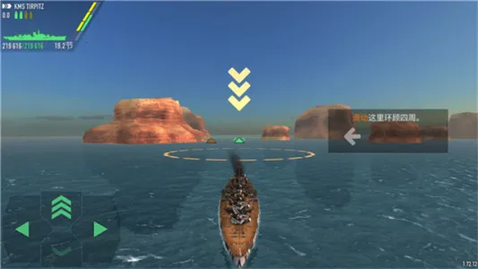 ս���������޲��������v1.73.11 �ٷ�����