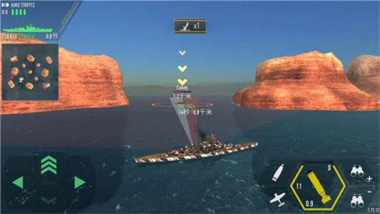 ս���������޲��������v1.73.11 �ٷ�����