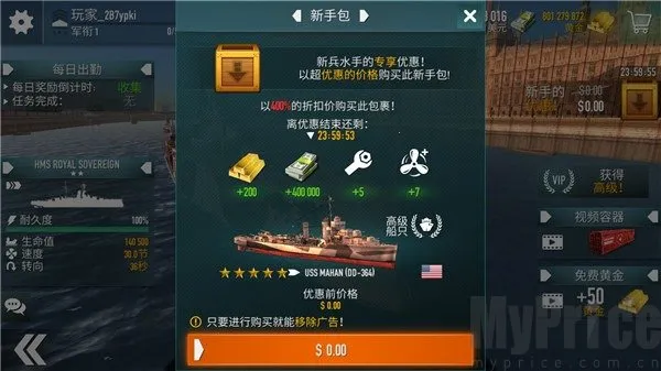 ս���������޲��������