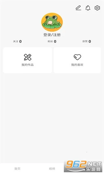 Ӱ����Ƶ2026�ٷ�����v1.1.0 �ٷ�����