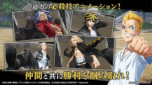 ����������UNLIMITED2026�ٷ����°汾v1.0.3 �ֻ���