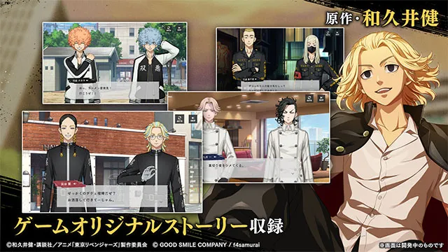 ����������UNLIMITED2026�ٷ����°汾v1.0.3 �ֻ���