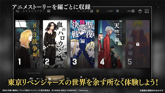 ����������UNLIMITED2026�ٷ����°汾v1.0.3 �ֻ���