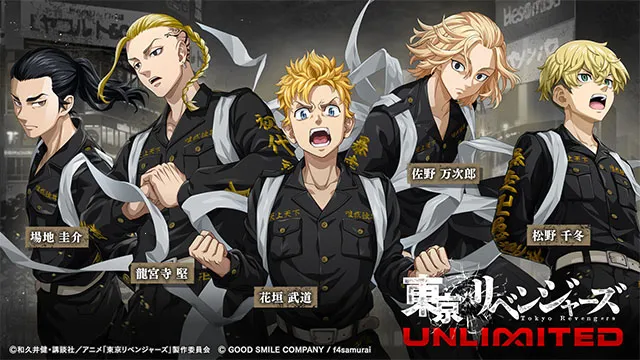 ����������UNLIMITED2026�ٷ����°汾v1.0.3 �ֻ���