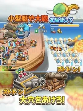 �ɿ�ͧ̽�������ƽ��v1.1.8 �ٷ�����