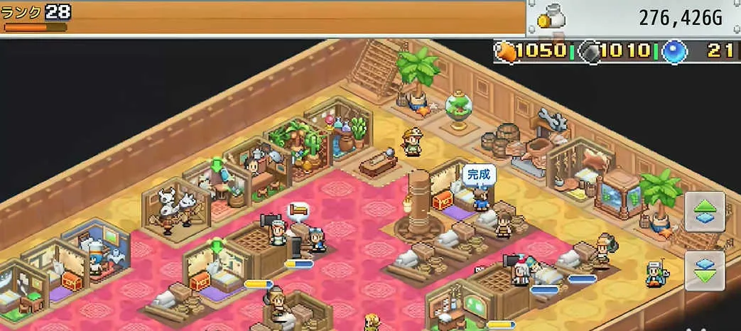 飞空艇探险物语破解版 飞空艇探险物语破解版