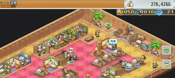 飞空艇探险物语破解版 飞空艇探险物语破解版