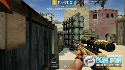 csgo2026���ذ�װv0.1 ��׿��