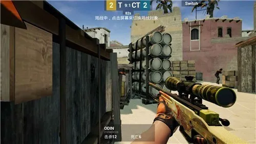 csgo2026���ذ�װv0.1 ��׿��