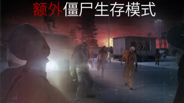 ɱ�־ѻ����ƽ��v1.21.10 �ٷ�����