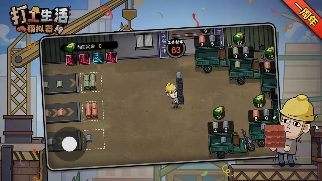 ������ģ�������濪��600��v1.0 �ٷ�����