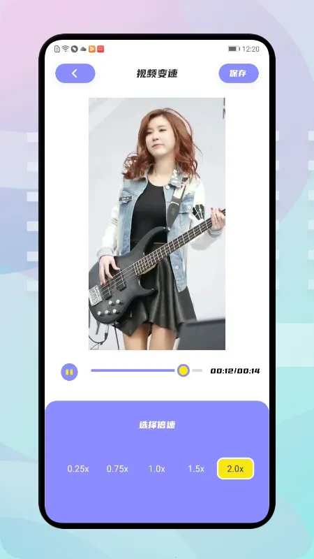 �ź���Ƶ(�ֻ�׷������)v1.9.1 ��׿��